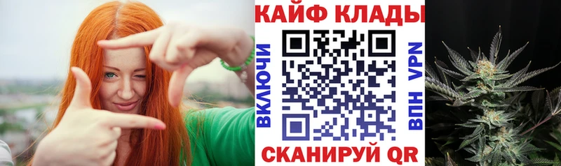 Купить Гашиш  Кокаин  Меф мяу мяу  Марихуана  Карталы
