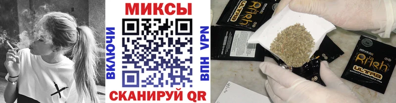 Бутират GHB  Купить  Карталы 