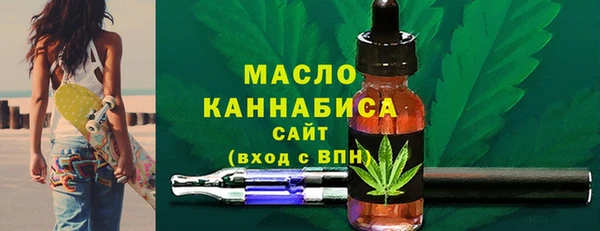дурь Зерноград
