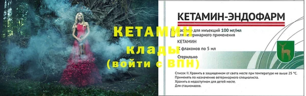 a pvp Заволжск