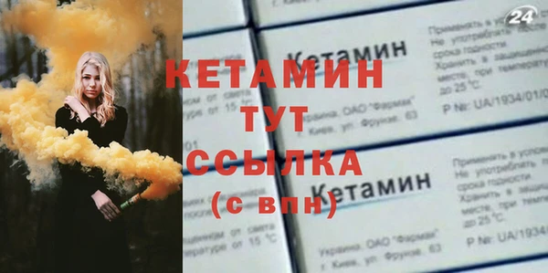 спиды Заволжье