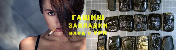 MDMA Premium VHQ Зеленодольск
