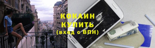 дурь Зерноград