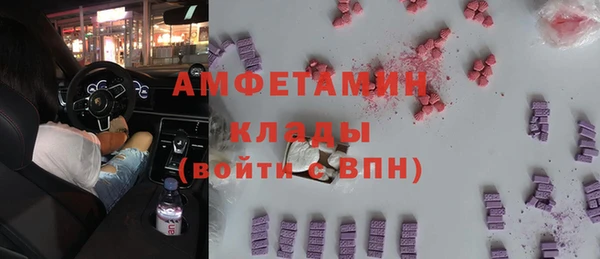 дурь Зерноград