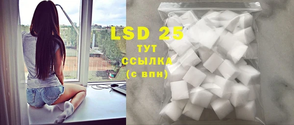 MDMA Premium VHQ Зеленодольск