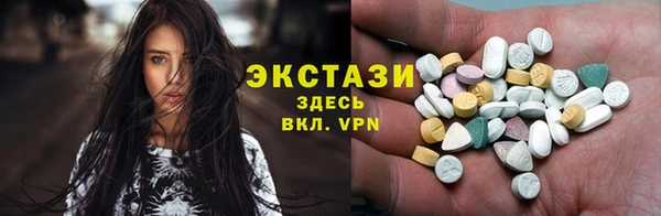 дурь Зерноград