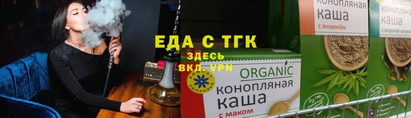 mdpv Заводоуковск