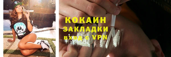 дурь Зерноград