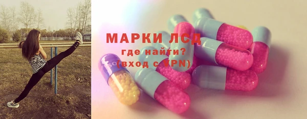 дурь Зерноград