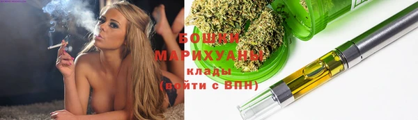 дурь Зерноград