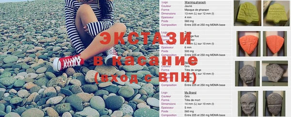 дурь Зерноград