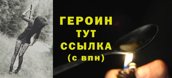 a pvp Заволжск