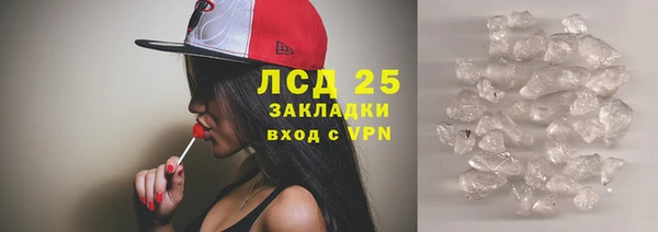 MDMA Premium VHQ Зеленодольск