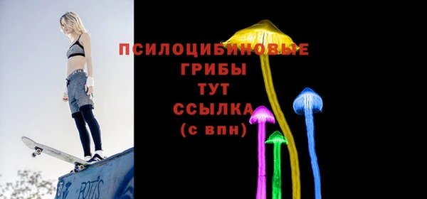 дурь Зерноград