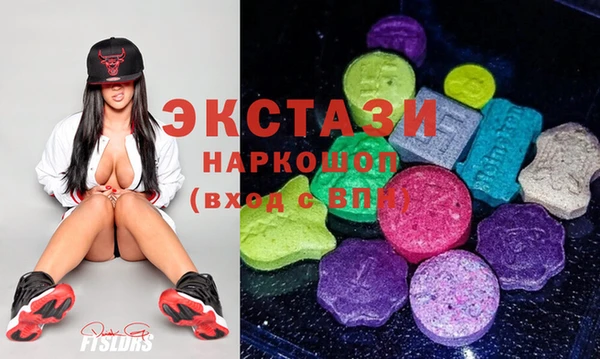 дурь Зерноград
