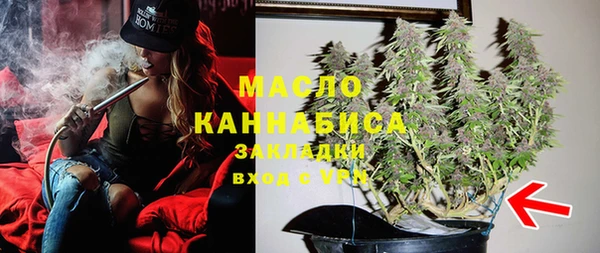 MDMA Premium VHQ Зеленодольск