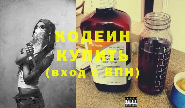 дурь Зерноград