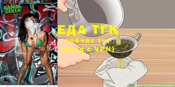 дурь Зерноград