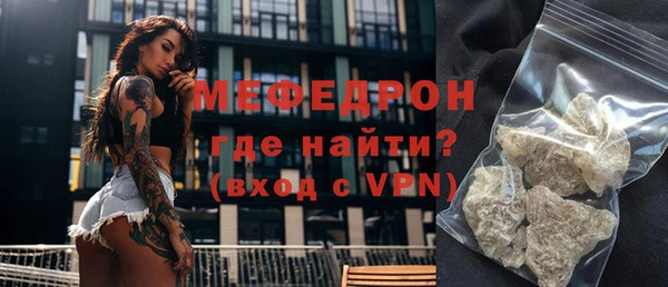 дурь Зерноград