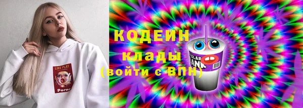 дурь Зерноград