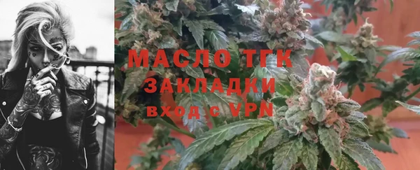 дурь Зерноград