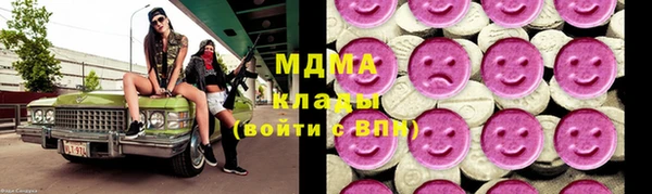дурь Зерноград