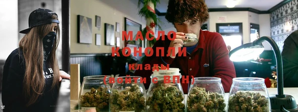 MDMA Premium VHQ Зеленодольск