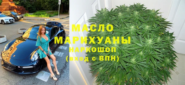 MDMA Premium VHQ Зеленодольск